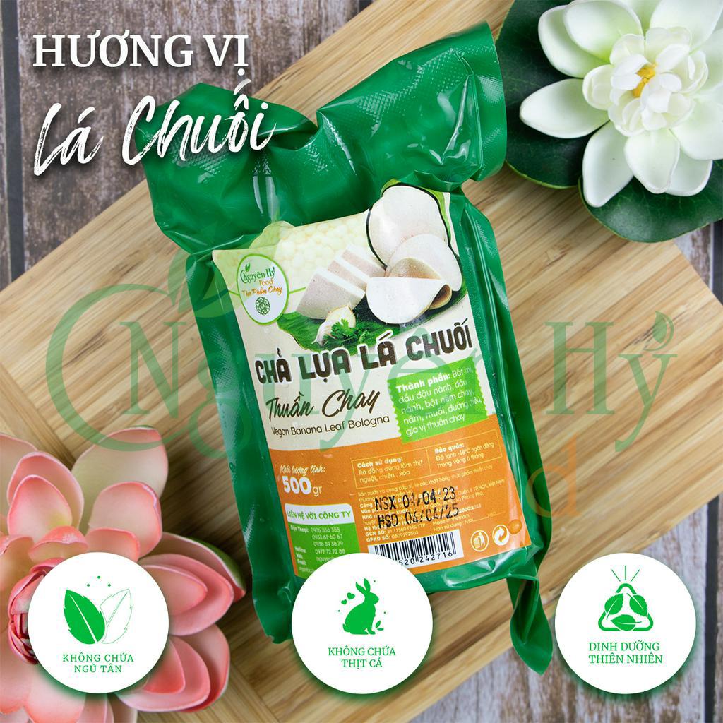 Chả Lụa Lá Chuối Nguyên Hỷ - 500g