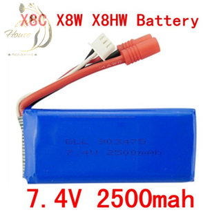 Pin Sima X8HC/X8HW/X8HG/X8C/X8W 7.4V 2500mAh 25C