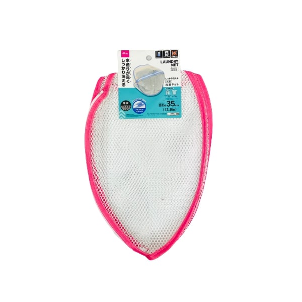 Lưới giặt Daiso loại thô dạng tròn 35x35cm