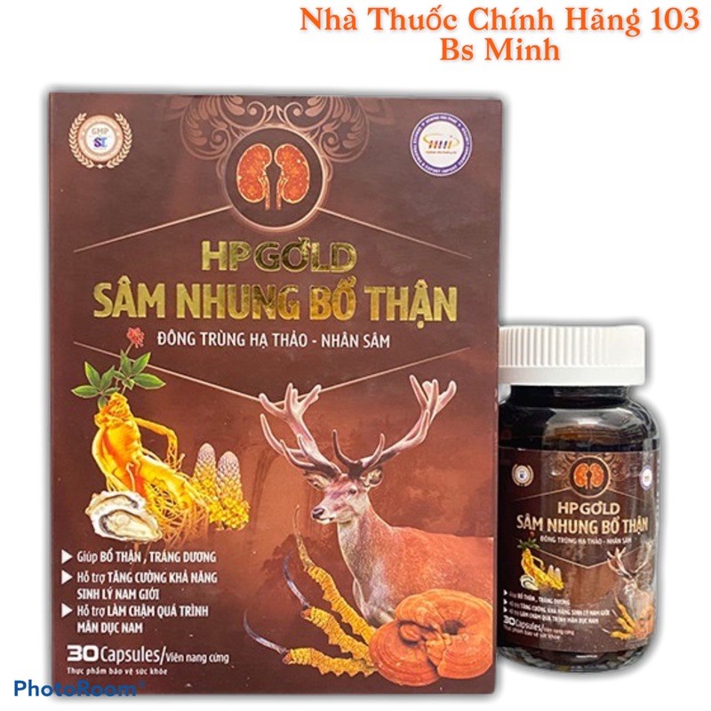 Sâm nhung bổ thận HP Gold tăng cường sinh lực nam nữ hộp 30 viên