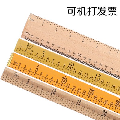 Thước gỗ thẳng bản vẽ 1 mét thước gỗ thẳng thước gỗ thước Tre 1 mét cắt may thước đo quần áo 33 cm thước vuông