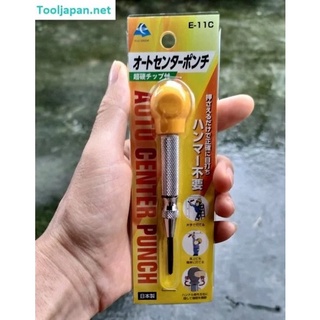 Đục lấy dấu tự động E-11C/E-11C/E-16C Eishin Japan