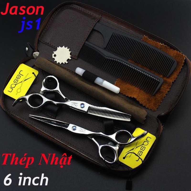 Bộ kéo cắt tóc chuyên nghiệp JASON - 01