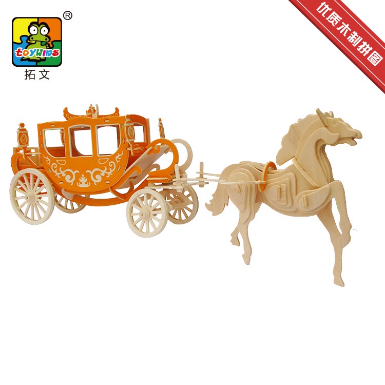 Đồ chơi xếp hình trẻ em, trò chơi lắp ráp, mô hình lắp ghép trang trí bằng gỗ 3D Xe ngựa Hoàng gia