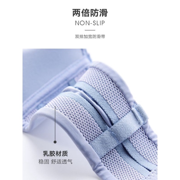 Áo Lót Cúp Ngực Kèm Phụ Kiện Dây Áo Mã 157