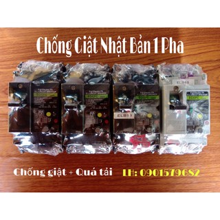Át chống giật fuji nhật 30a40a 50a japan cỡ trung