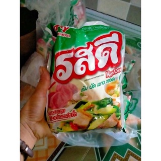 Bột canh Thái Lan 800g siêu ngon