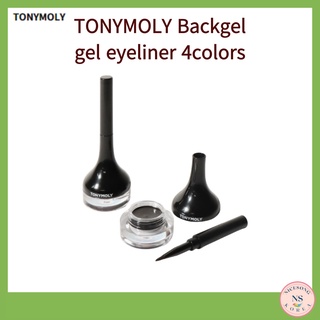 Bút kẻ mắt tonymoly 4 màu đen / nâu / nâu / nâu / nâu hàn quốc xinh xắn