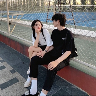 Usthebasic - Áo thun LOVELESS Tshirt