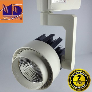 Đèn led rọi ray COB 20W - MD66