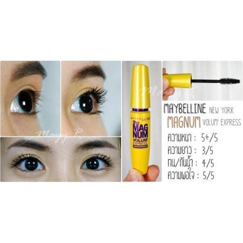 [ XẢ KHO ] Mascara Dưỡng Mi Collagen Dày gấp 10 lần Maybelline New York The Mag Num Không Lem 9.2ml [Hàng Chuẩn Auth]. | BigBuy360 - bigbuy360.vn
