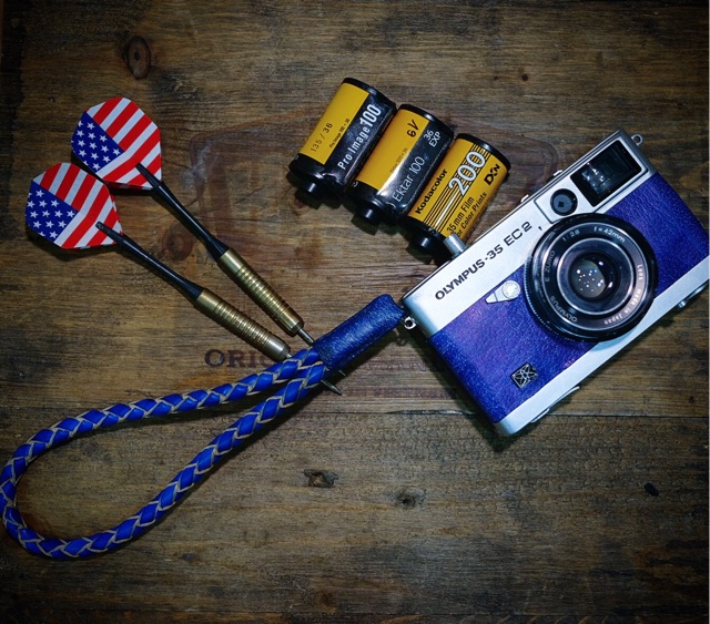 Dây đeo máy ảnh