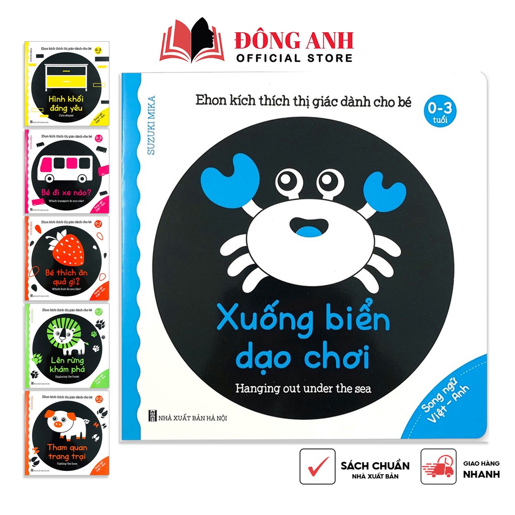 Sách - Combo 6 cuốn Ehon song ngữ Việt - Anh Kích Thích Thị Giác dành cho bé từ 0-3 tuổi