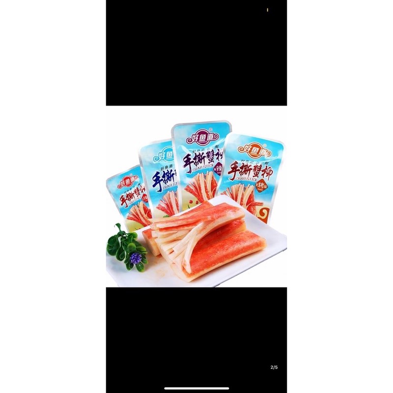 [Mã 267FMCGSALE giảm 8% đơn 500K] [sẵn rẻ] thanh cua tẩm vị 14g sốt cay💥 thơm ngon | BigBuy360 - bigbuy360.vn