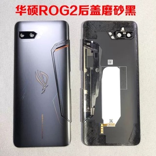 nắp lưng Asus Rog Phone 2 zin chính hãng