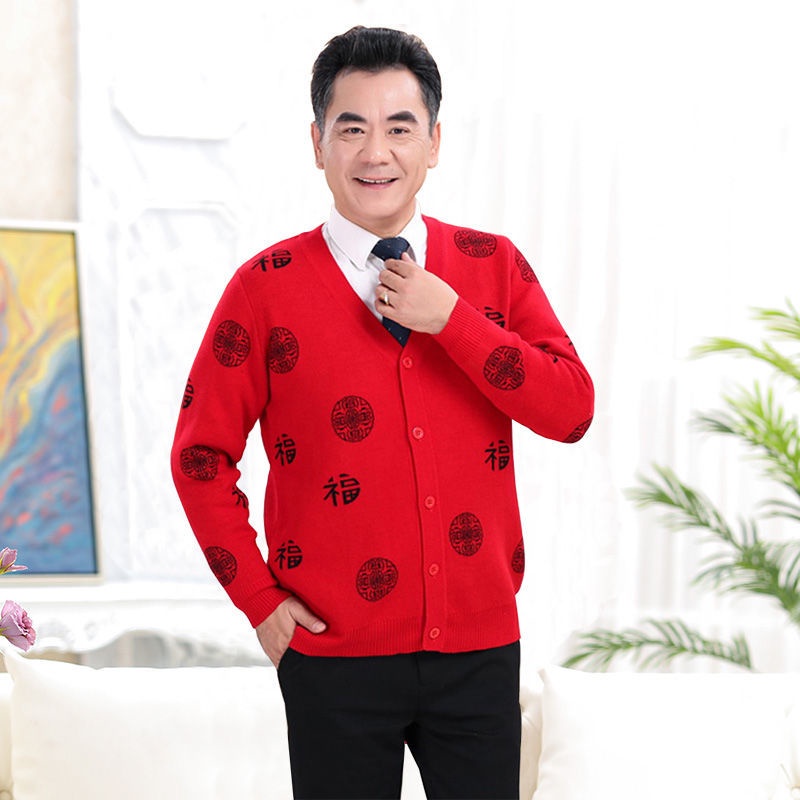 Áo khoác len cashmere cho người trung niên và cao tuổi dành cặp đôi nam nữ Tang suit -hj8