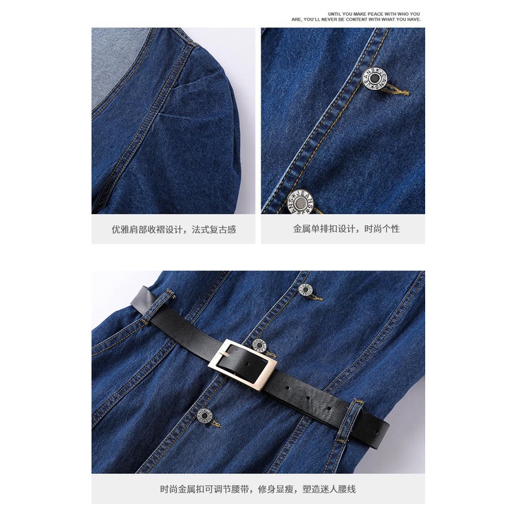 Đầm Denim Dài Dáng Chữ a Cổ Vuông Tay Phồng Phong Cách Pháp Thời Trang Mùa Hè Hàng Mới 2021 Dành Cho Bạn Nữ