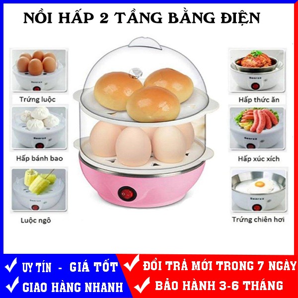 Nồi hấp 2 tầng bằng điện,nồi điện luộc trứng và hấp thức ăn siêu tốc 2 tầng