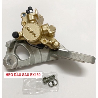 Heo dầu sau kèm pát cho Exciter 150