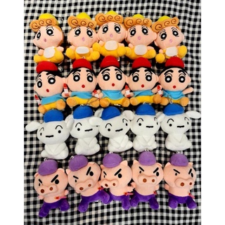 Móc khoá gấu bông Shin cậu bé bút chì chó Bạch tuyết Heo hiệp sỹ em bé Hima 8cm BooBooBear