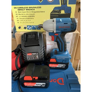 MÁY SIẾT BU LÔNG DONGCHENG DCPB02-18