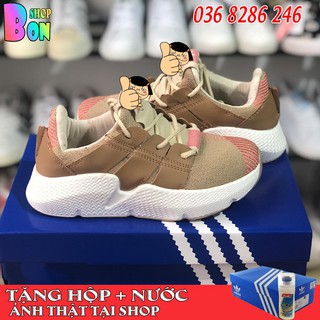 Giày thể thao pro nâu đất size nam nữ tặng kèm