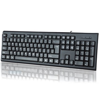 Bàn phím máy tính r8 1803/1801 - cổng usb .