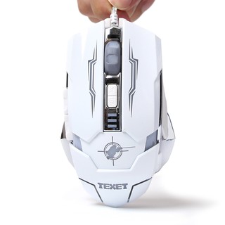 Chuột game có dây TEXET HH-X1 Đen/Trắng