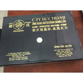 giác hơi duy thành