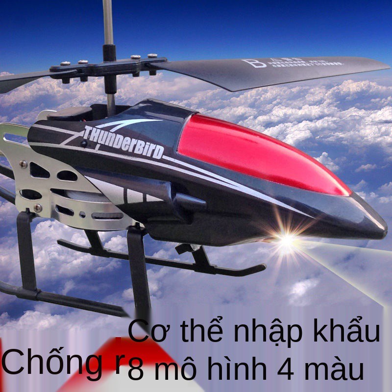 [Fall Resistance King] Máy Bay Trực Thăng Điều Khiển Từ Xa Mô Hình UAV Sạc Hợp Kim Đồ Chơi Trẻ Em Quà Tặng Cậu Bé