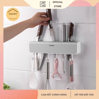 Giá treo dao, thớt, kéo dán tường/ kệ để dụng cụ nhà bếp sc0044