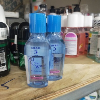 combo 2 típ sửa rửa mặt senka 50g