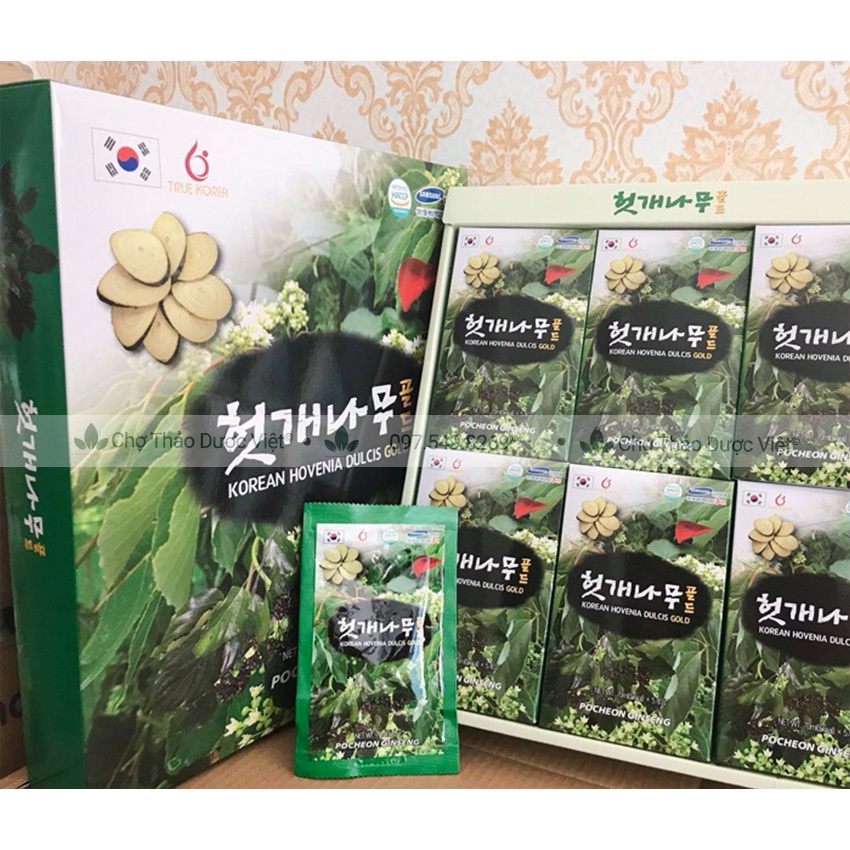 Nước uống bổ gan nấm linh chi Hàn Quốc - Chợ Thảo Dược Việt