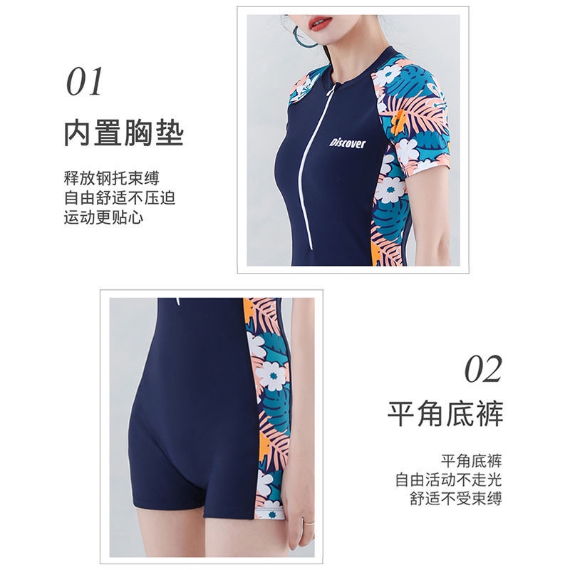 Bộ Đồ Bơi Một Mảnh Che Bụng Khô Nhanh Thời Trang Dành Cho Bạn Nữ