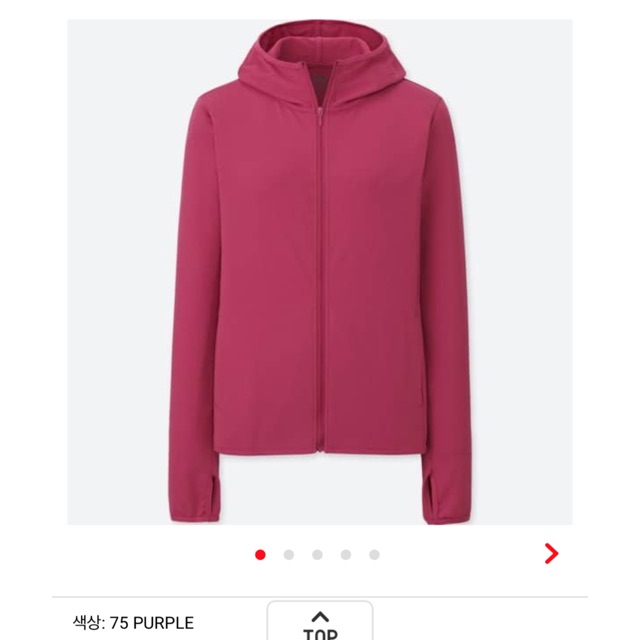 Áo chống nắng thun lạnh 2018 | BigBuy360 - bigbuy360.vn