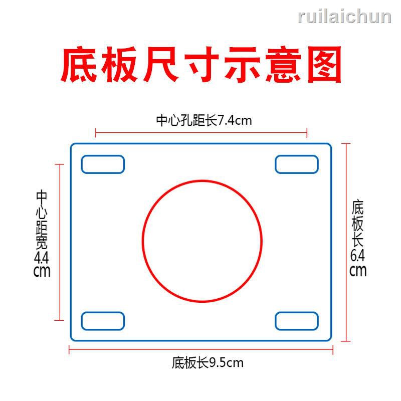 Bánh Xe Đẩy Cỡ Nhỏ Kích Thước 4.7 "10Cm Chất Lượng Cao