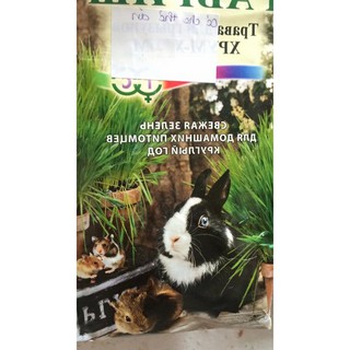 Thức ăn hamster hạt cỏ lùng