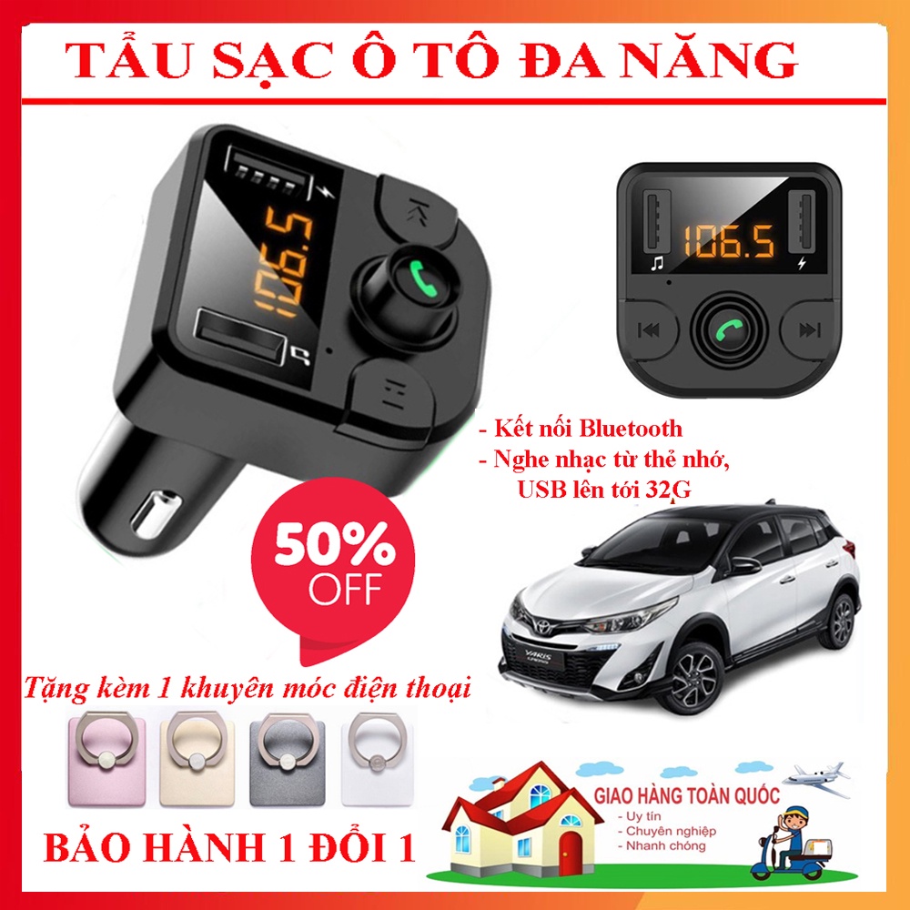 Tẩu Sạc Ô Tô Đa Năng, Dock,Cốc Sạc MP3 Kiêm máy nghe Nhạc MP3 kết nối Bluetooth 5.0-BẢO HÀNH 1 ĐỔI 1-M