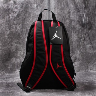 Balo Jordan B