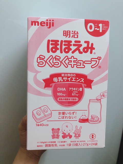 Sữa meij thanh 0-1 và 1-3 Nhật nội địa đủ bill