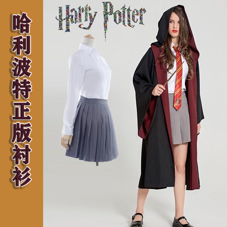 Harry Potter Chính hãng Áo sơ mi trắng dài tay Đồng phục học sinh Hermione Phong cách đại học Áo sơ mi trắng nam và nữ C