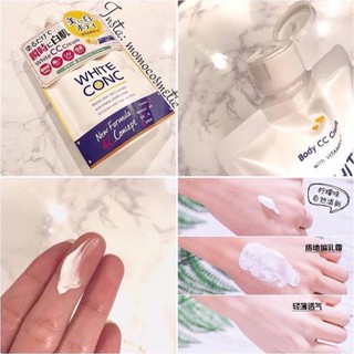 Sữa dưỡng thể trắng da White ConC 200g