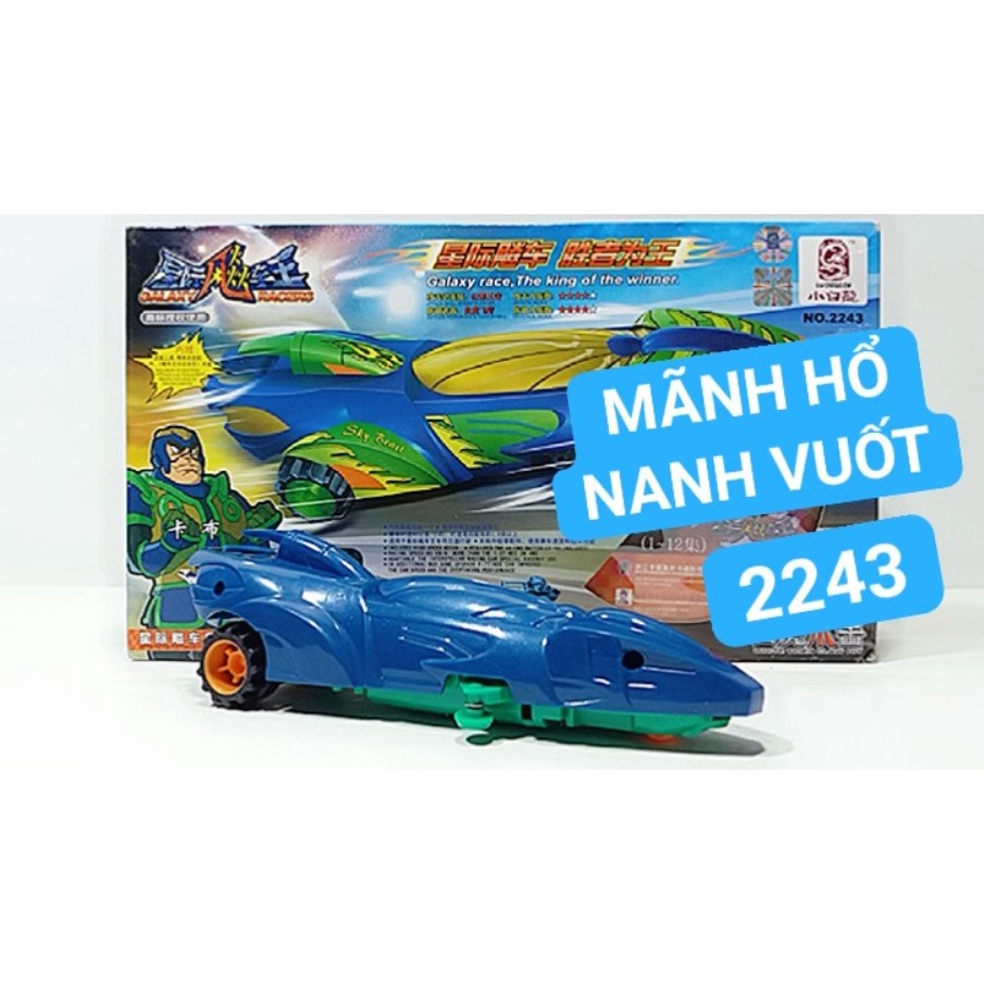 Đồ chơi trẻ em - Bộ sưu tập xe tay đua ngân hà lắp ráp có ticker có CD