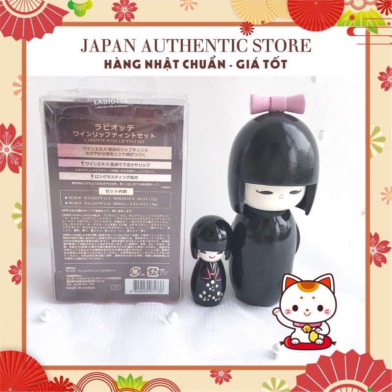 Set 2 son rượu Wine Lip Tint Set Labiotte Nội Địa Nhật Bản