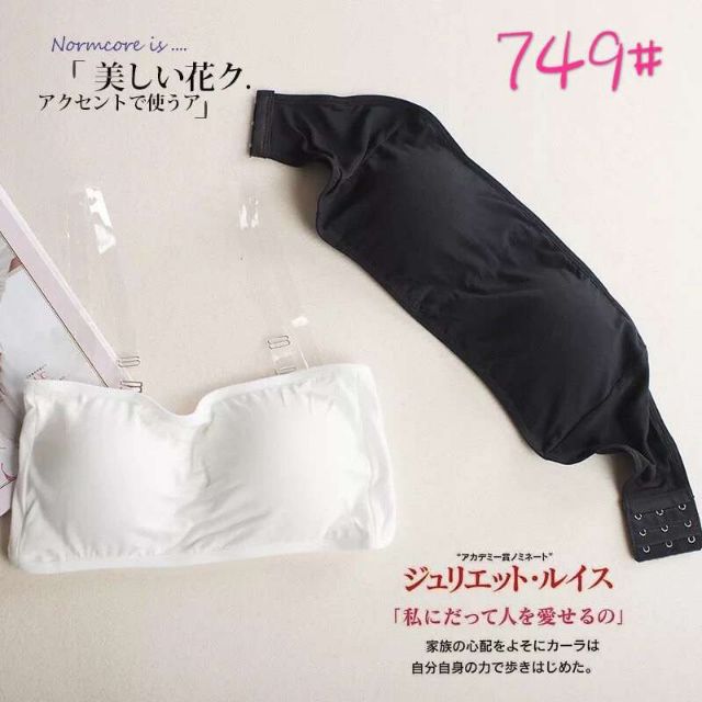 Áo quây cotton 3 nấc cài | BigBuy360 - bigbuy360.vn