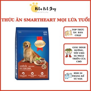 Thức ăn hạt cho chó lớn hạt khô SmartHeart Vị Thịt Bò Nướng 400gr