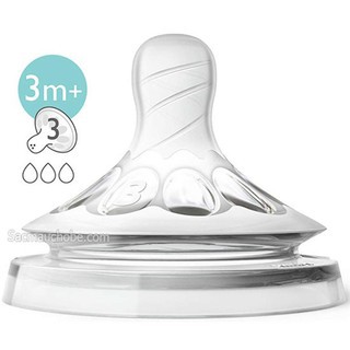 Bộ 2 chiếc núm ty thay thế Avent Silicone dành cho trẻ từ 3 tháng tuổi 3 lỗ