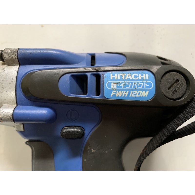 Máy bắt vít Hitachi FWH 12DM