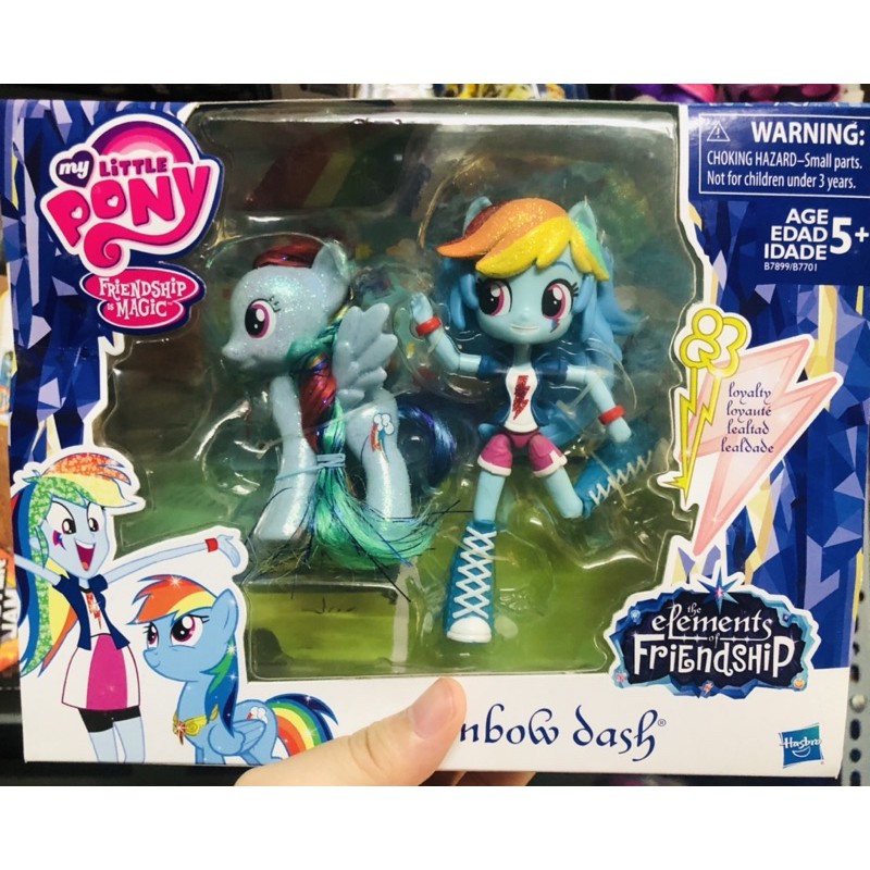 Set gồm Pony và búp bê cực yêu Friendship magic của Hasbro