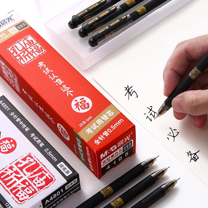 Bút Mực Gel Màu Đen Ngòi 0.5mm Agpa4801